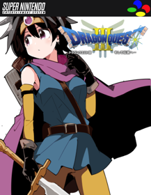 Dragon Quest III: Soshite Densetsu e... - Poster (Japan) - 500x646