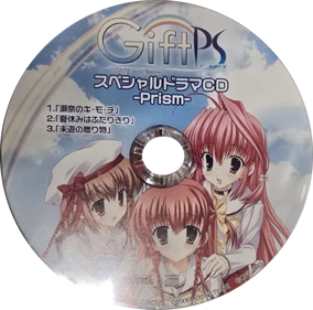 Gift: Prism - Disc (Japan) - 667x659