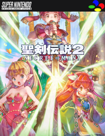 Secret of Mana - Fanart - Box - Front (North America) - 500x646