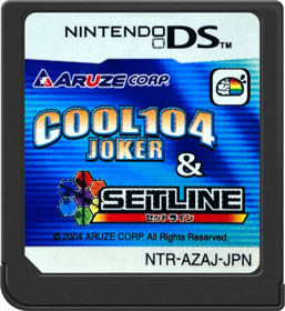 Zunou ni Asekaku Game Series! Vol. 1: Cool 104 Joker & Setline - Cart - Front (Japan) - 517x564