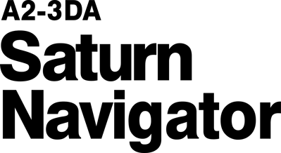 A2-3DA Saturn Navigator - Clear Logo (North America) - 2400x1312