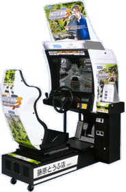 Initial D Arcade Stage Ver. 3 - Arcade - Cabinet (World) - 260x395