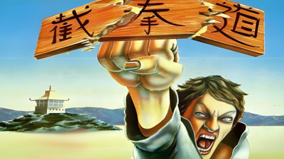 The Way of the Exploding Fist - Fanart - Background (Europe) - 1920x1080
