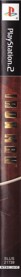 Iron Man - Box - Spine (North America) - 106x1400