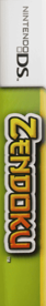 Zendoku - Box - Spine (North America) - 126x828