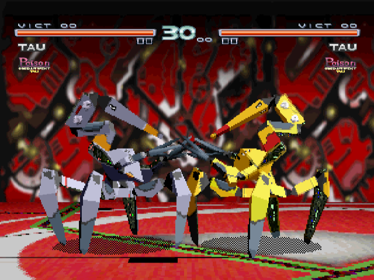 Zero Divide: The Final Conflict - Screenshot - Gameplay (Japan) - 640x480