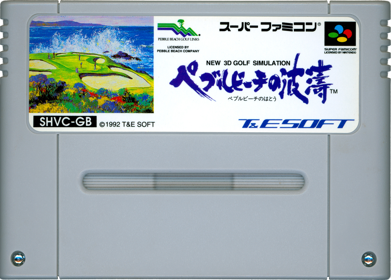 True Golf Classics: Pebble Beach Golf Links - Cart - Front (Japan) - 1432x1027