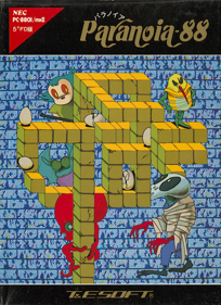 Paranoia 88 - Box - Front (Japan) - 594x817
