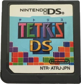 Tetris DS - Cart - Front (Japan) - 461x481