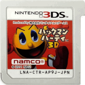 Pac-Man Party 3D - Cart - Front (Japan) - 814x818