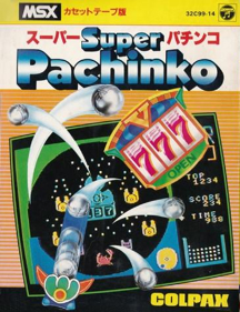 Super Pachinko - Box - Front (World) - 365x474