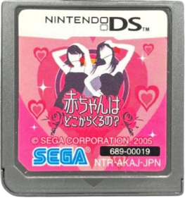 The Rub Rabbits! - Cart - Front (Japan) - 329x351