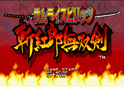 Samurai Spirits: Zankurou Musouken - Screenshot - Game Title (Japan) - 320x224