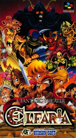 Elfaria: A Fantasic Theater - Box - Front (Japan) - 1225x2220