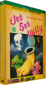 Jet Set Willy - Box - 3D (Japan) - 297x540