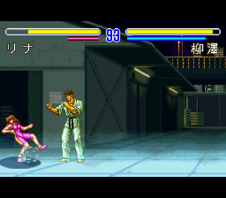 Natsuki Crisis Battle - Screenshot - Gameplay (Japan) - 256x224