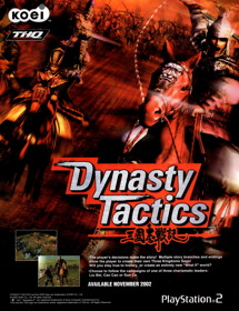 Dynasty Tactics - Advertisement Flyer - Front (United Kingdom) - 2457x3200