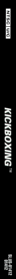 Kickboxing - Box - Spine (North America) - 78x1360