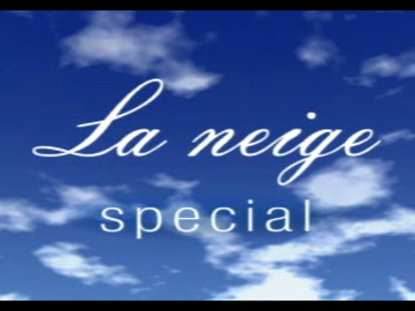NOeL: La Neige Special - Screenshot - Game Title (Japan) - 637x478