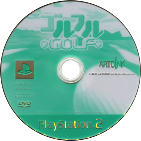 Mr. Golf - Disc (Japan) - 761x759