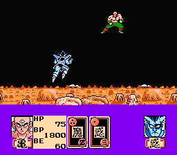 Illustration of Dragon Ball Z II: Gekishin Freeza!!