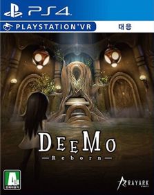 Deemo: Reborn - Box - Front (Korea) - 775x975