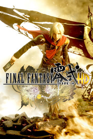 Final Fantasy Type-0 HD - Box - Front (World) - 600x900