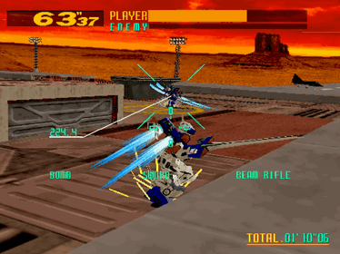 Cyber Troopers Virtual-On - Screenshot - Gameplay (World) - 640x480