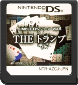 Simple DS Series Vol. 5: The Trump - Cart - Front (Japan) - 517x564