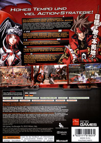 Guilty Gear 2: Overture - Box - Back (Germany) - 600x854