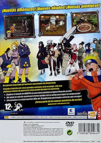 Naruto: Uzumaki Chronicles 2 - Box - Back (Spain) - 1528x2161