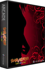 Paradise 2 Deluxe - Box - 3D (South America) - 582x889