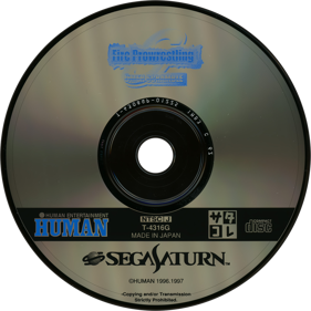 Fire Pro Wrestling S: 6Men Scramble - Disc (Japan) - 1430x1430