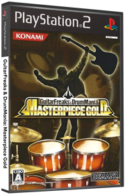 GuitarFreaks & DrumMania Masterpiece Gold - Box - 3D (Japan) - 693x1080