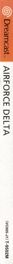Airforce Delta - Box - Spine (Japan) - 136x2767