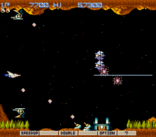 Gradius: Deluxe Pack - Screenshot - Gameplay (Japan) - 512x448