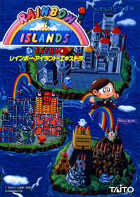 Rainbow Islands: Extra Version - Advertisement Flyer - Front (Japan) - 2500x3522