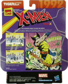 X-Men: Project X - Box - Back (World) - 939x1150
