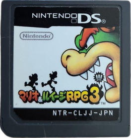 Mario & Luigi: Bowser's Inside Story - Cart - Front (Japan) - 548x582