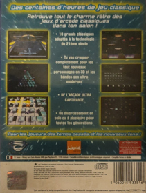 The Arcade - Box - Back (France) - 801x1064
