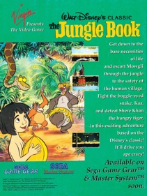The Jungle Book - Advertisement Flyer - Front (United Kingdom) - 2437x3240