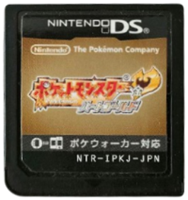 Pokémon HeartGold Version - Cart - Front (Japan) - 200x212