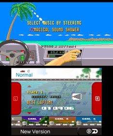 3D Out Run - Screenshot - Game Select (North America) - 400x480