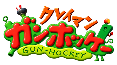 Klaymen Gun Hockey - Clear Logo (Russia) - 1672x940