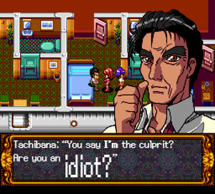Private Eye dol - Screenshot - Gameplay (World) - 256x232