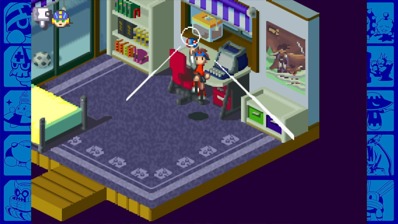 Mega Man Battle Network Legacy Collection Vol. 1 - Screenshot - Gameplay (World) - 1350x759