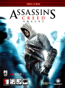 Assassin's Creed - Box - Front (Korea) - 817x1097