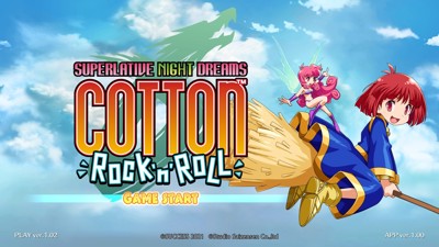Cotton Rock'n'Roll: Superlative Night Dreams - Screenshot - Game Title (World) - 1920x1080