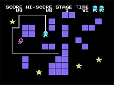 Cacorm - Screenshot - Gameplay (World) - 256x192