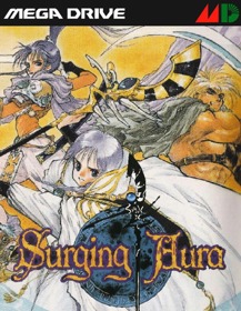 Surging Aura - Fanart - Box - Front (France) - 500x646